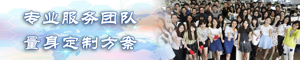 汉中BI软件